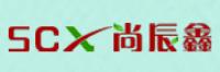 尚辰鑫品牌logo