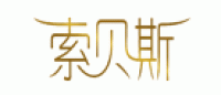 索贝斯品牌logo