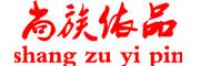 尚族依品品牌logo