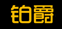 尚品铂爵品牌logo