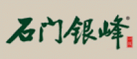 石门银峰品牌logo