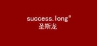 successlong品牌logo