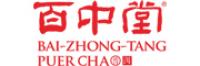 百中堂品牌logo
