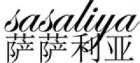 萨萨利亚品牌logo