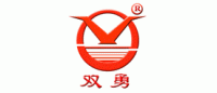 双勇品牌logo