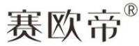 赛欧帝品牌logo