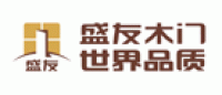 盛友品牌logo