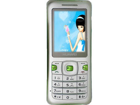 华为C5700