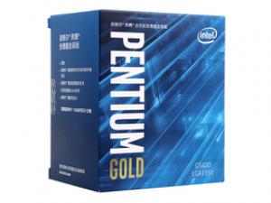 Intel奔腾金牌 G5420