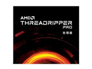 AMD 锐龙 Threadripper PRO 3995WX
