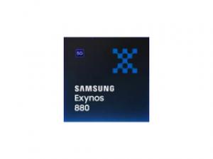 三星Exynos 880