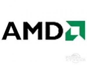 AMD Ryzen 5 2600H