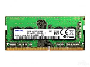 三星DDR4 2666 8GB笔记本