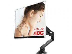 AOC SBX01