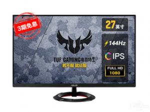 华硕VG279Q1R