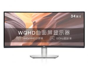 戴尔S3422DW
