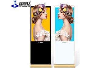 互视达 LS-42