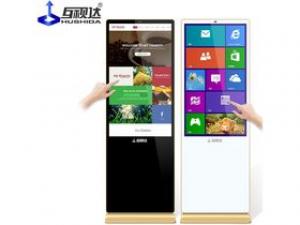 互视达 LSCM-4202