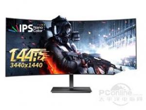 KOIOS K3420UH