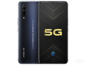 iQOO Pro 5G版