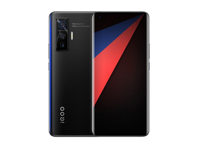 iQOO 5 Pro