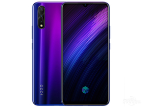 iQOO Neo 855版