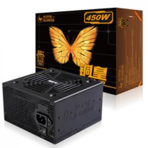 振华铜皇 450W