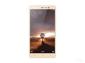 红米Note3全网通高配版