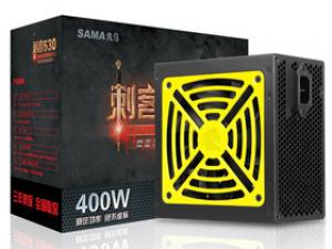 先马刺客530