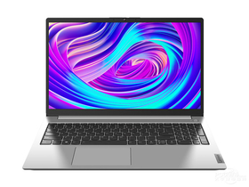 联想扬天S15(R5-5500U/16GB/512GB)