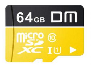大迈TF-U1(64GB)
