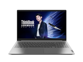联想ThinkBook 15(R7-5800U/16GB/512GB)