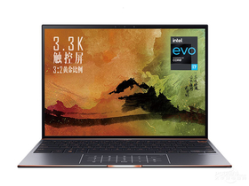 华硕灵耀X纵横(酷睿i7-1165G7/16GB/512GB)