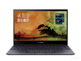 华硕灵耀X逍遥(酷睿i7-1165G7/16GB/512GB/4K)