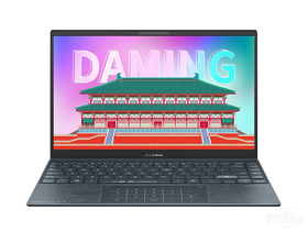 华硕灵耀13s(酷睿i7-1165G7/16GB/1TB/大明宫版)