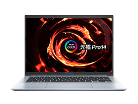 华硕无畏Pro14 标压锐龙版(R5-5600H/16GB/512GB)