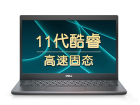 戴尔智锐3320(酷睿i5-1145G7/16GB/512GB)