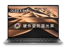 戴尔XPS 13-9310-R4808TS(酷睿i7-1185G7/16GB/1T)
