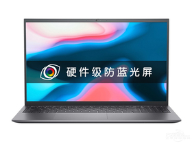 戴尔灵越15Pro-5518(酷睿i7-11370H/16GB/512GB/MX450)