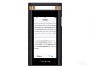 科大讯飞SR701