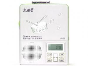 文曲星A9