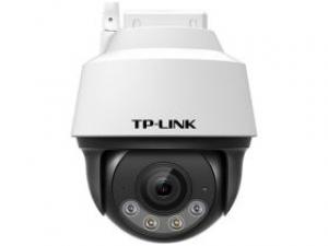 TP-LINK TL-IPC622C-A4G