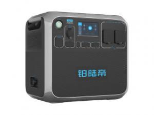 铂陆帝AC200P