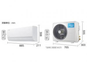 美的KFR-35GW/N8KS1-1