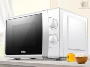 海尔MZC-2070W
