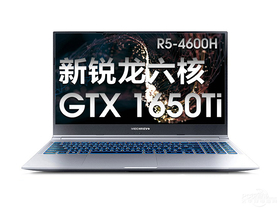 机械革命蛟龙(R5-4600H/16GB/512GB/GTX1650Ti/120Hz)