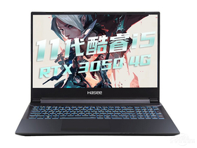 神舟战神Z7-TA5NA(酷睿i5-11260H/8GB/512GB/RTX3050)
