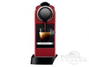 Nespresso Citiz C113