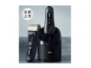 博朗8663cc