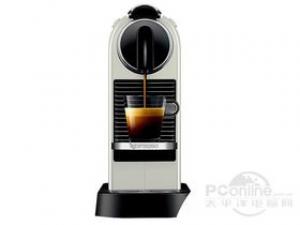 Nespresso Citiz D113